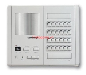 Điện thoại liên lạc nội bộ COMMAX PI-40LN